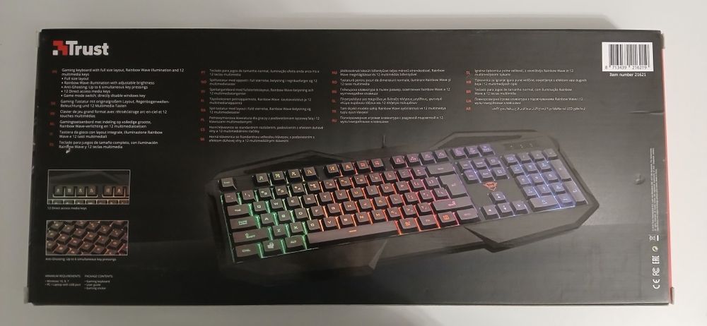 Клавиатурата Trust gxt 830