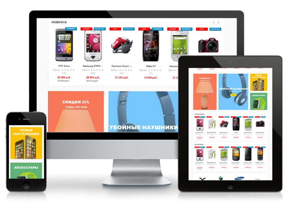 Создание сайтов для Больниц, Поликлиник, Санаториев и тд