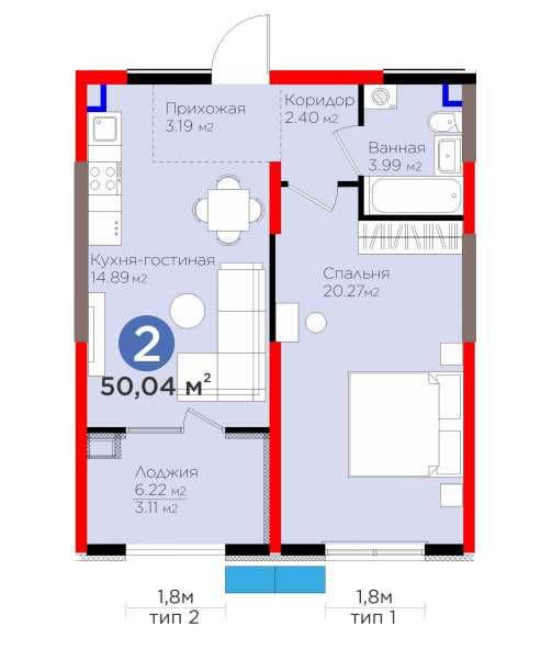 Яшнабадский р-н !!Квартира от застройщика, ЖК Sad'o!! Скидка 20% (LY)