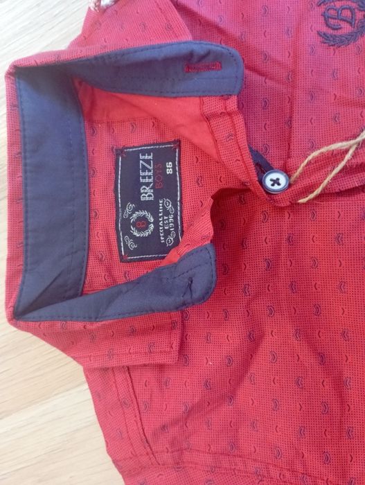 Дрешки за момченце