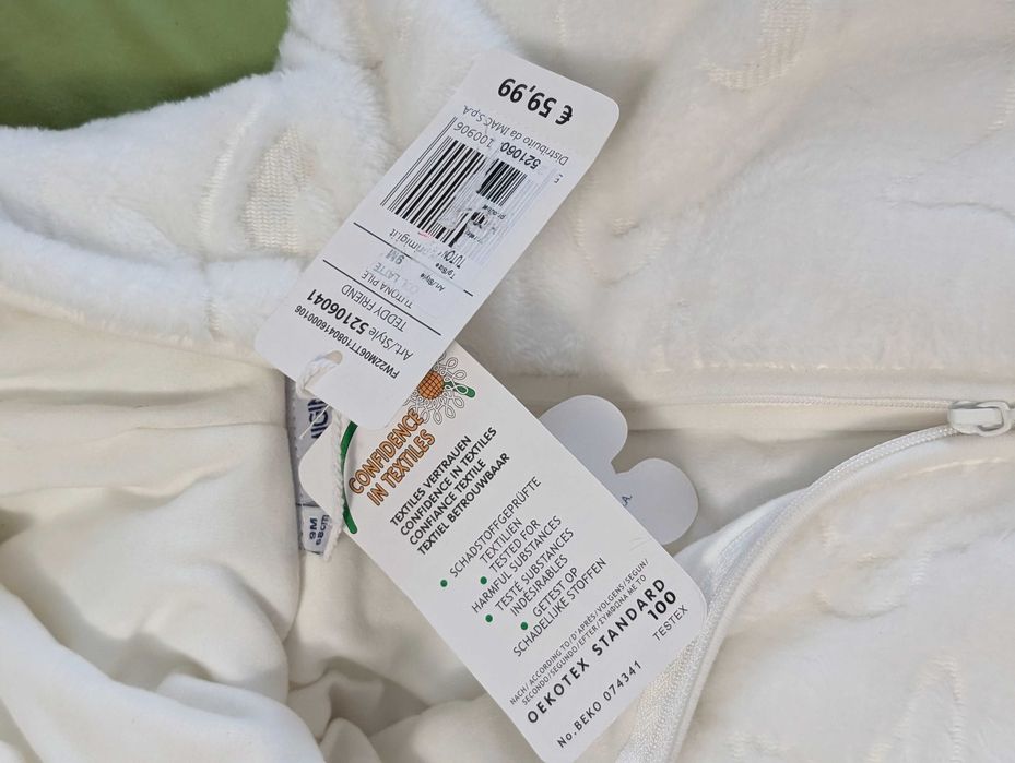 Зимен гащеризон за бебе Primigi