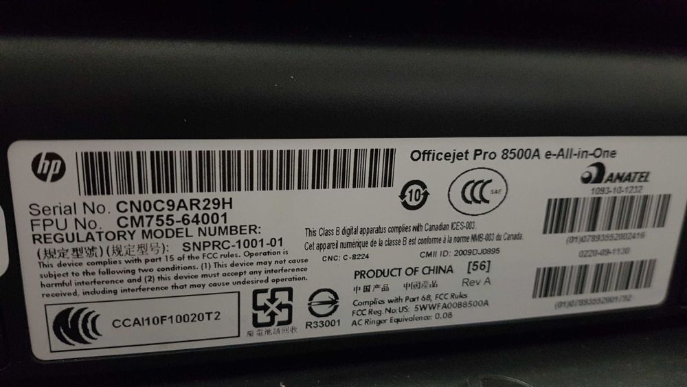 imprimanta multifunctionala HP Officejet Pro 8500A e-All-in-One WiFi