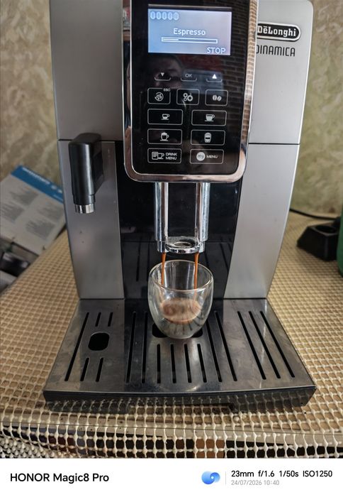 Delonghi ECAM 350.55 Dinamica