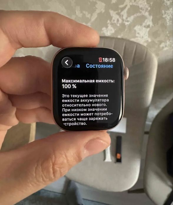 Apple Watch 10 46mm
