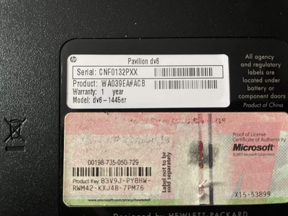 Продам ноутбуки .