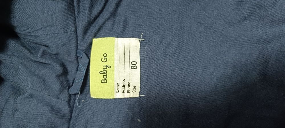 Продам детский комбинезон, размер 80.