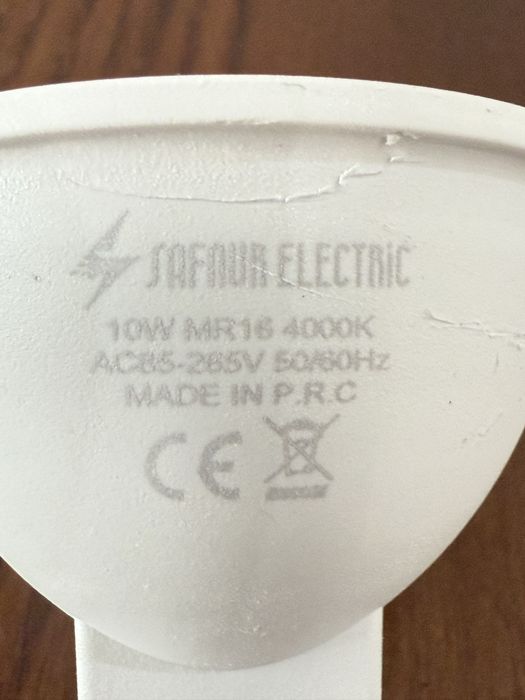 LED лампа 10w теплый свет
