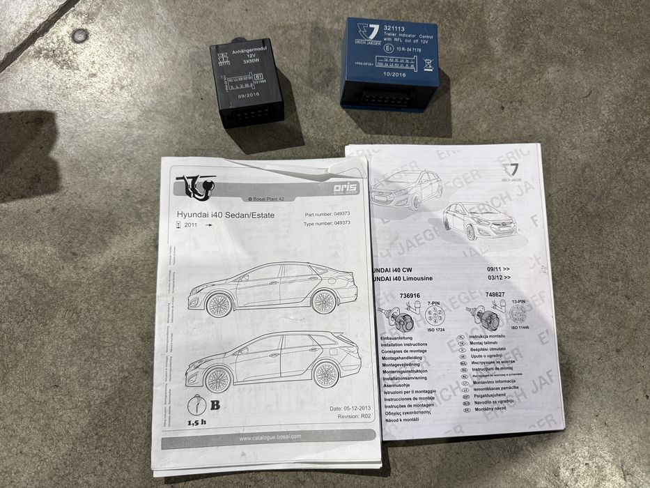 ОТЛИЧЕН Теглич С Букса, Окабеляване И Модул за  *HYUNDAI I40 / I40CW / 2011г-2019г*