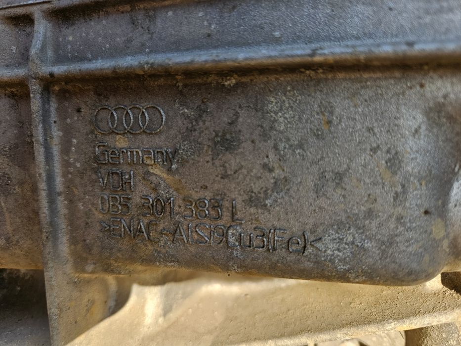 Автоматична скоростна кутия за Audi A6 3.0dizel 245ks 2011god