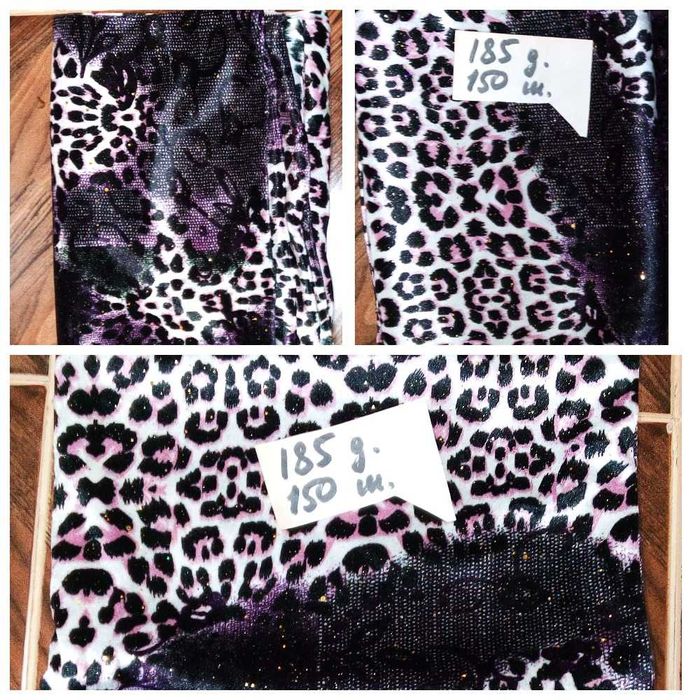 Ткань отрез велюр ширина 150см, длина 1,85м.Цена 60 тыс