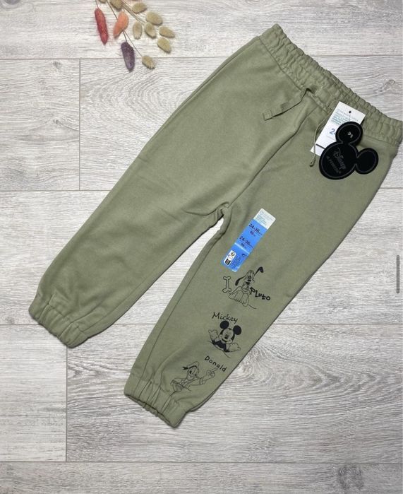 Джоггеры для мальчика (штаны)