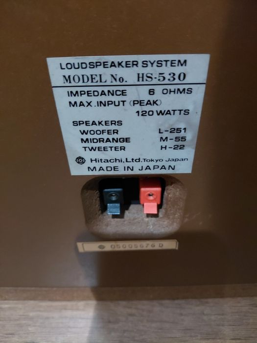 Тонколони Hitachi HS 530
