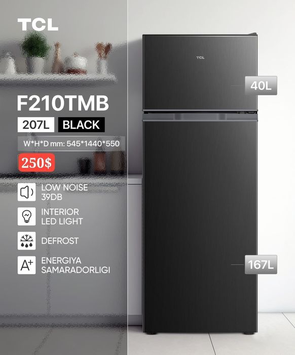 Холодильник TCL F210TMW 207 Литра От официального дилера
