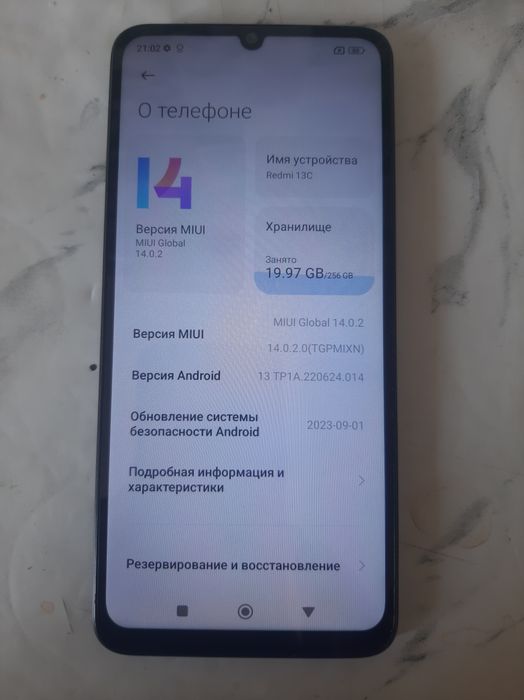 Продам телефоны не дорого