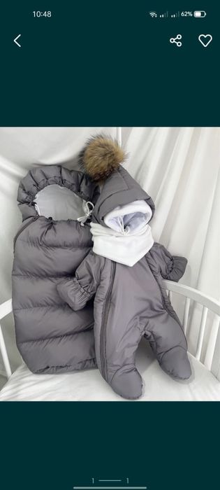 Комплект для новорожденных