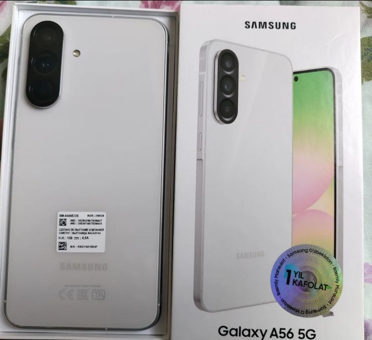 Samsung Galaxy A56 5G 8/256