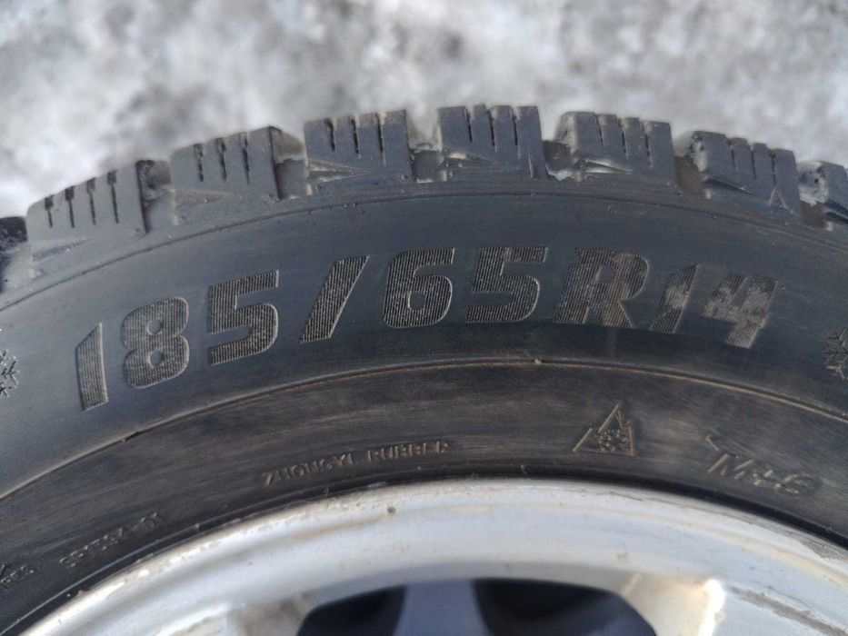 Продам шины резины R14