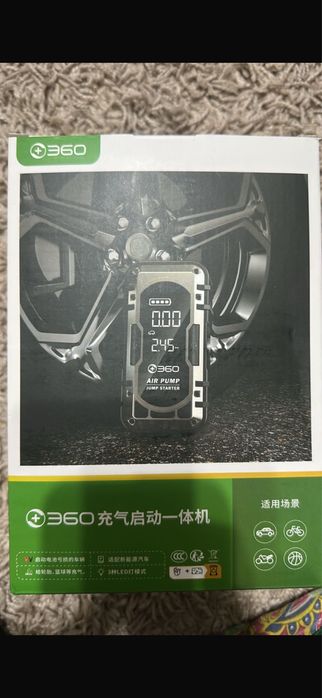 Аккумулятор порванк