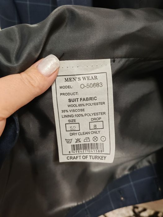 Костюм тройка 52 р