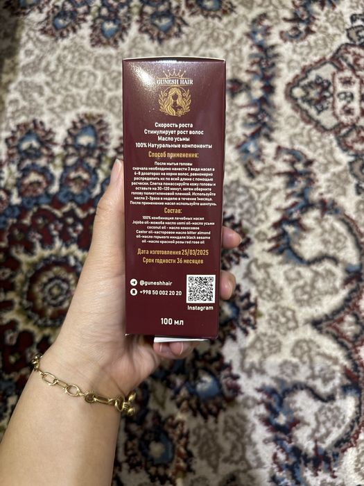 Soch tokilishiga birinchi yordam