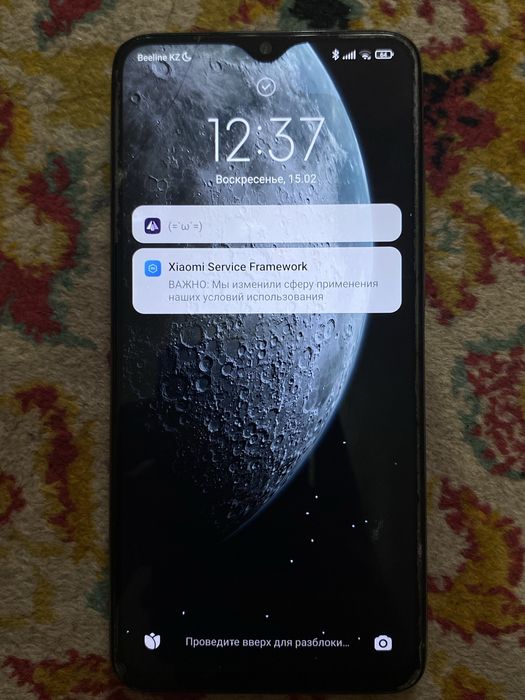 Redmi note 8 pro 6/64