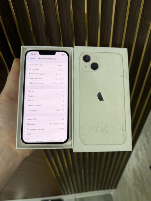 Iphone 13 128 Айфон 13 128