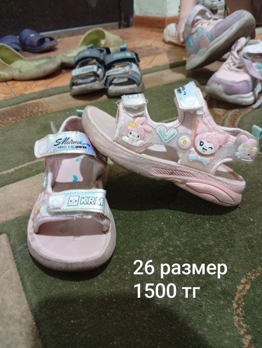 Обувь детская. .