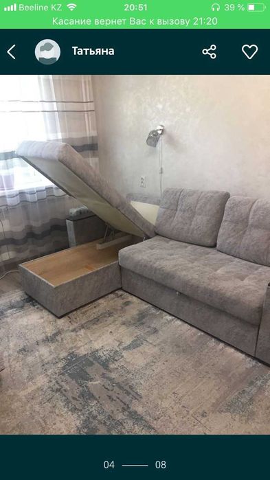 Продам  Диван 105 000 тенге