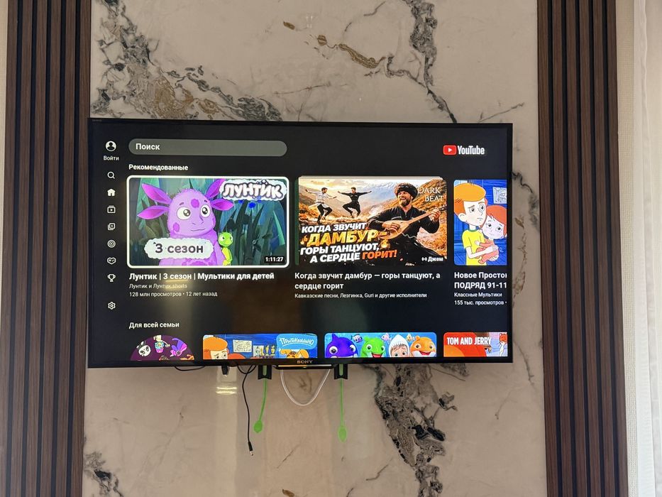 Продается тельвизор SONY