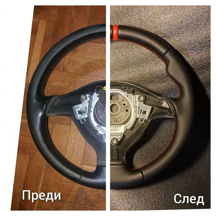 Тапициране Волани Перник -ТАПИЦЕР