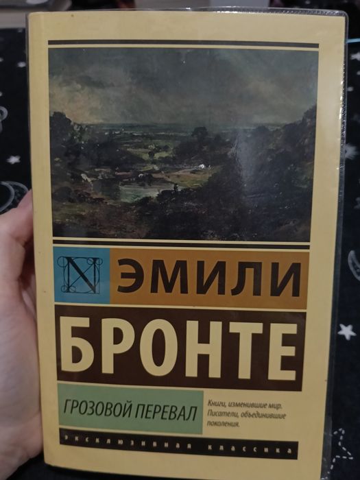 Продам книги в отличном состоянии