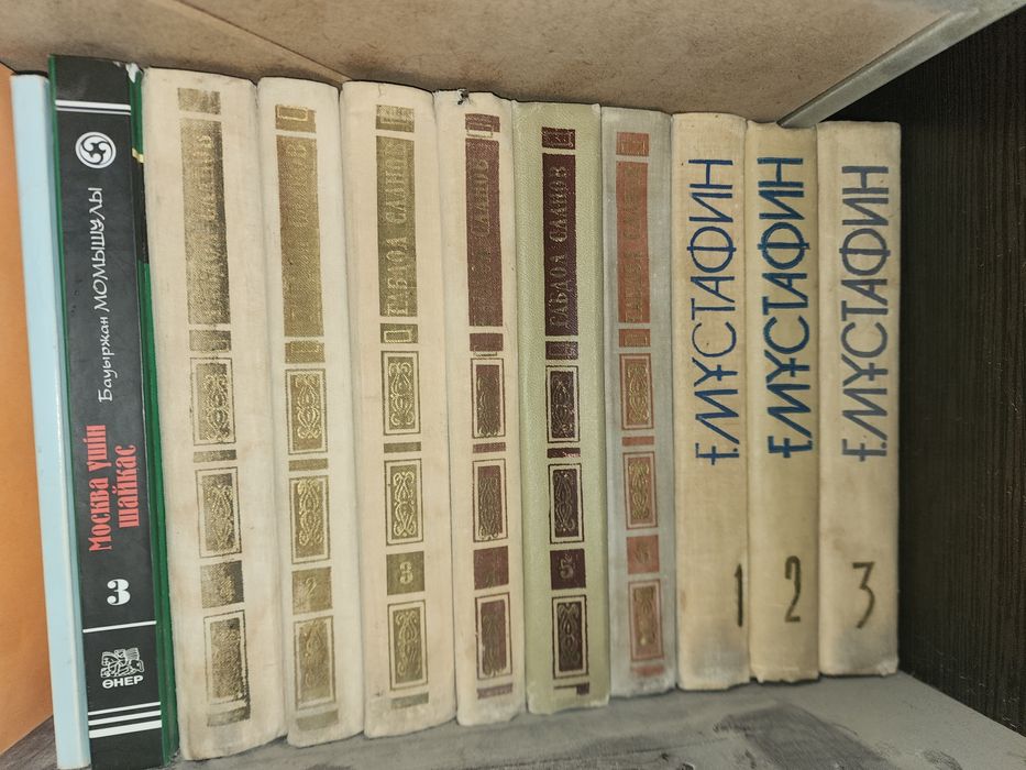 Продам книги в хорошем состоянии