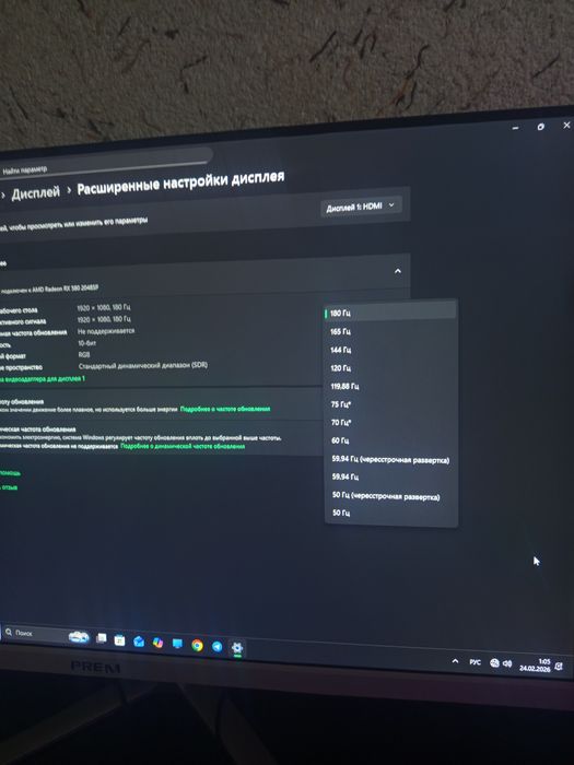 o‘yin kompyuteri a’lo holatda sotiladi.

- Protsessor: Intel Core i5‑1