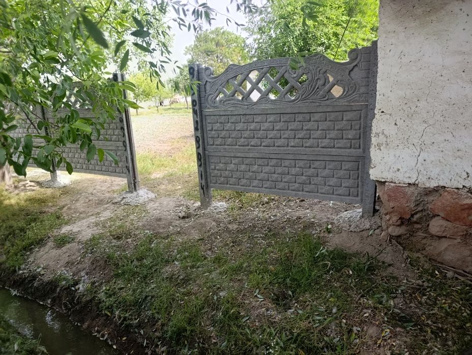 Yevro zabor sotamiz
