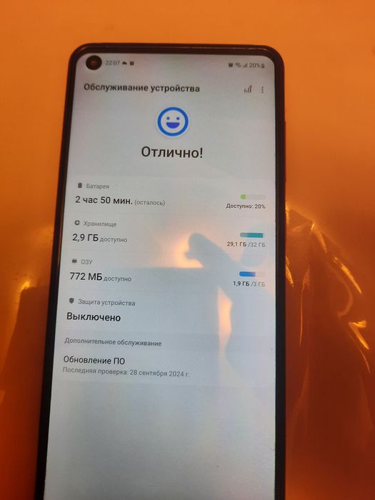 Самсунг а21с 32гб