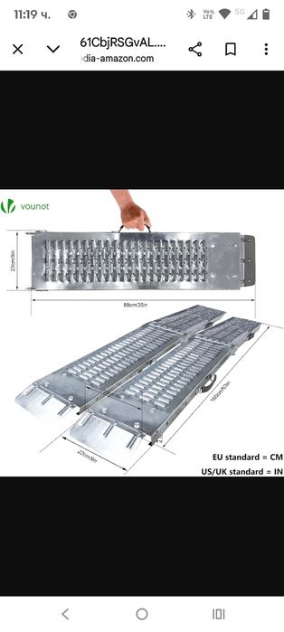 VOUNOT 2x Рампа 400 кг Поцинкована стомана за Atv мотоциклети