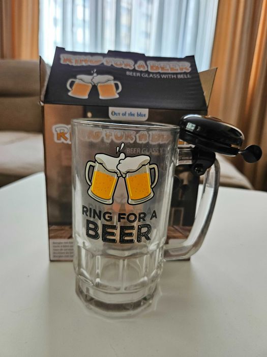 Joc de baut pentru petreceri si Halba bere cu sonerie