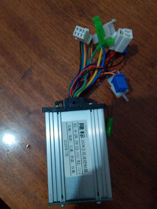 Электро скутер запчаст