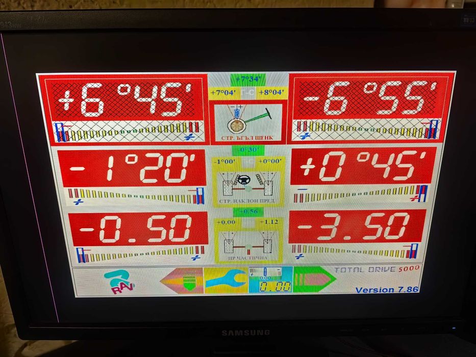 Стенд за реглаж сходимост преден и заден мост