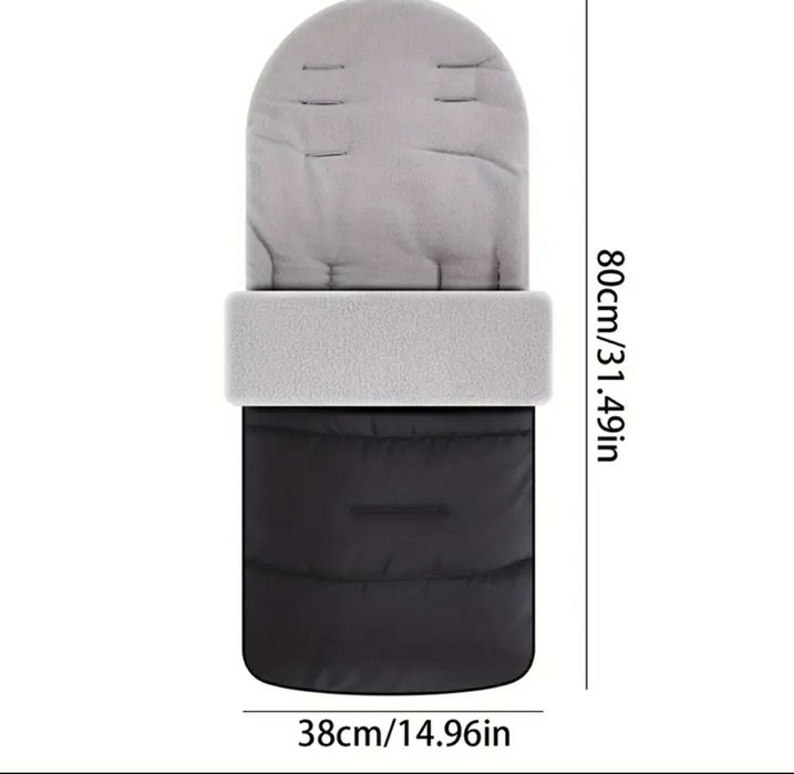 Ново зимни чувалче