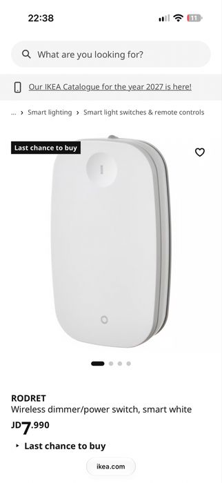 Telecomanda rodret Ikea