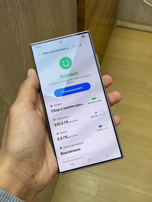 Samsung galaxy s24 ultra 5G  12/256gb
