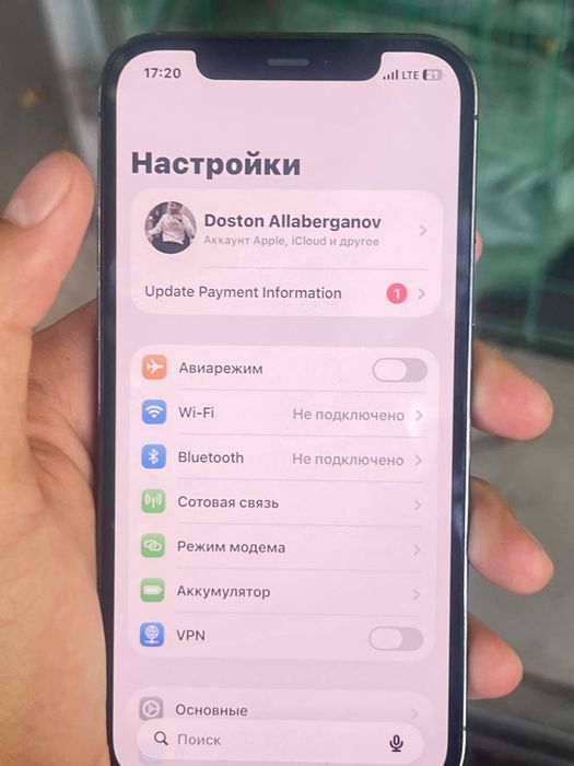 Iphone 12 pro 128gb