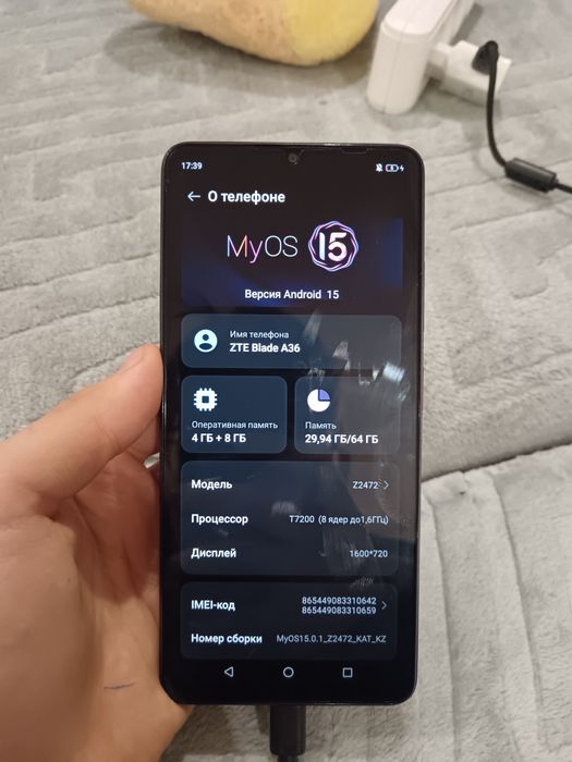 Продаю ZTE Blade A 32