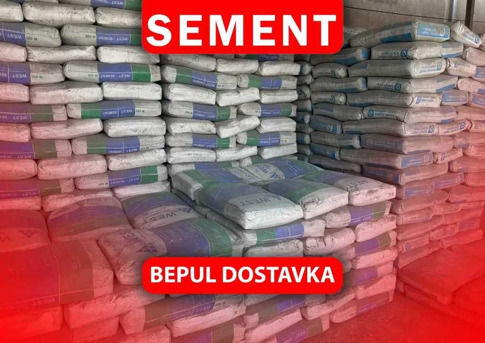 Цемент с доставкой  Sement dostavka