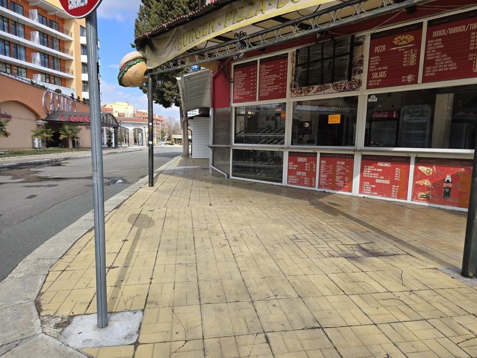 Магазин под наем