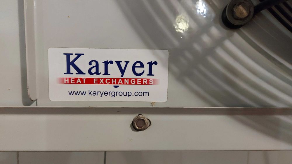 Холодильный агрегат