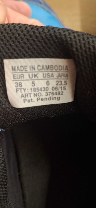 Туристически обувки SALOMON