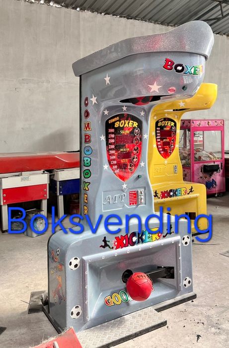 Боксува круша за деца -UFO