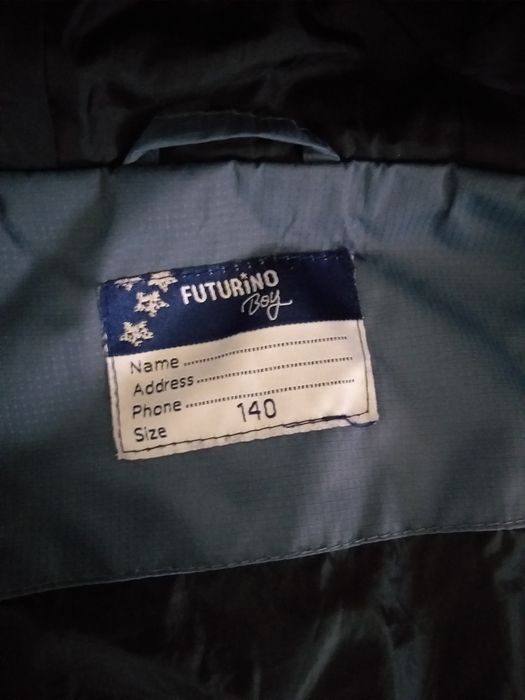 Куртка  мальчиковая